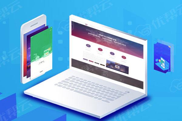 永泰分析企业在网页设计中需要注意的几个常见问题